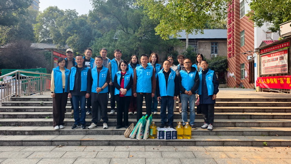 民革株洲市芦淞区工委助力“敬老爱亲庆重阳，和谐邻里幸福长”重阳节主题活动 (3).jpg