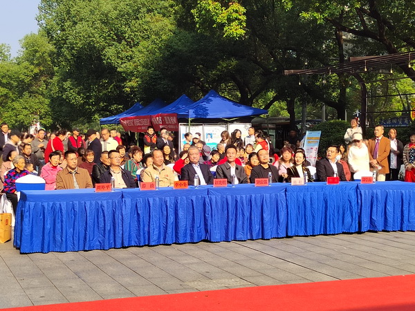 姘戦潻鏍床甯傝姦娣炲尯宸ュ鍔╁姏鈥滄暚鑰佺埍浜插簡閲嶉槼锛屽拰璋愰偦閲屽垢绂忛暱鈥濋噸闃宠妭涓婚娲诲姩 (1).jpg 姘戦潻鏍床甯傝姦娣炲尯宸ュ鍔╁姏鈥滄暚鑰佺埍浜插簡閲嶉槼锛屽拰璋愰偦閲屽垢绂忛暱鈥濋噸闃宠妭涓婚娲诲姩 (1).jpg