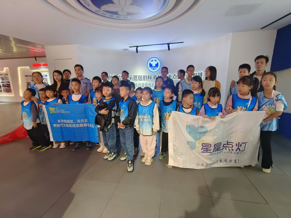 珍爱生命，远离毒?新区童行法学院组织青少年参观天元区禁毒基?筑牢青春防线 (3).jpg