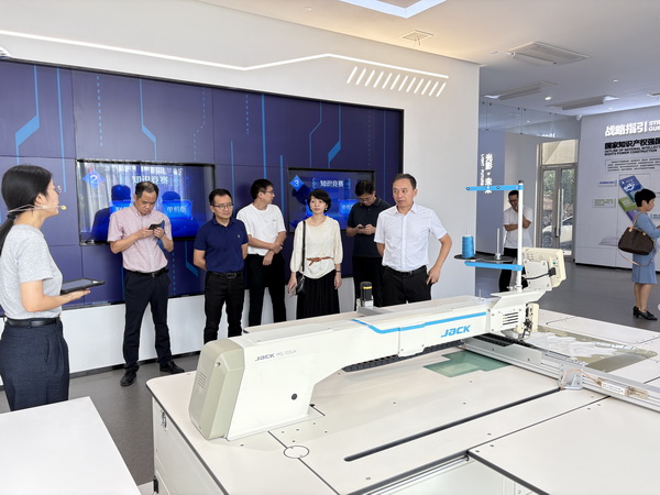 民革株洲市委会知识产权保护课题组赴浙皖调?汲取先进经验助力课题攻坚 (5).jpg