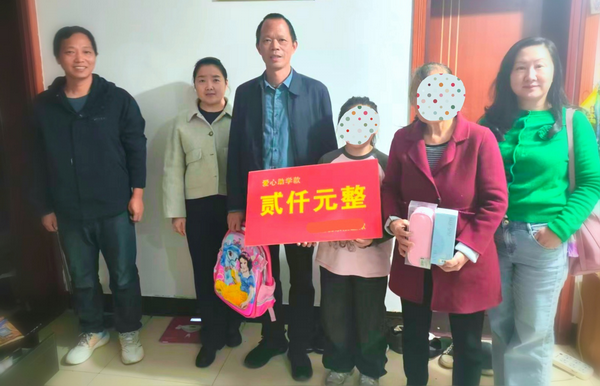 【博?牵手】民革株洲市委会集中开展“情暖高?关爱孩子”联合帮扶走访（五） (2).png