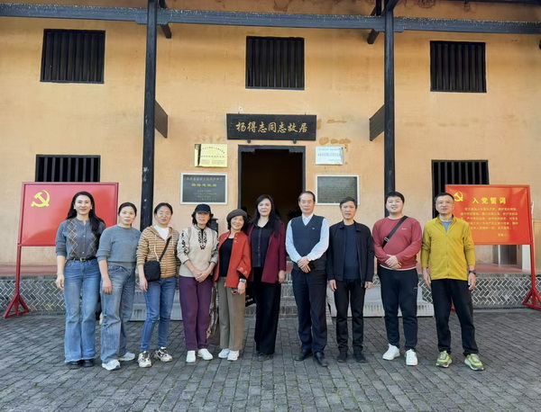 民革湖南工业大学一、二、三支部开展换届会议暨 “学规矩、强作风、树形象�?主题教育活动 (3).jpg