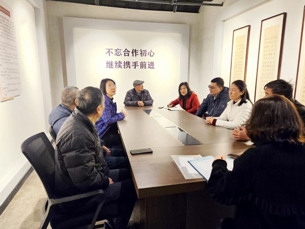 凝共�?践初�?强履职——民革石峰一支部赴秋瑾故居开展主题教育并调研乡村振兴 (1).jpg