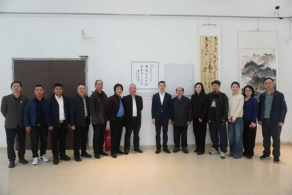 株洲民革党员书画佳作亮相长沙 共庆民革长沙市委会成立七十周?(2).jpg