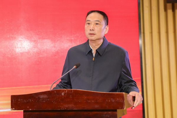 民革醴陵市委会党员大会顺利召开 (1).jpg