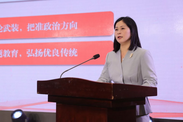 民革醴陵市委会党员大会顺利召开 (8).jpg