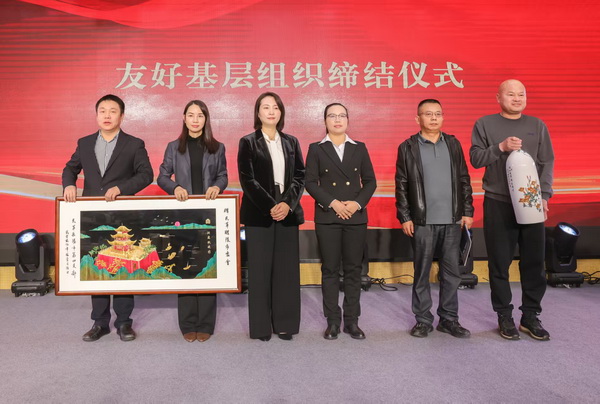 民革醴陵市委会党员大会顺利召开 (7).jpg