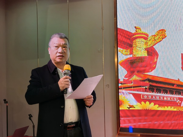 书香赋能 履职担当 民革株洲市委会举办“制造名城读书会”主题读书活�?(23).jpg