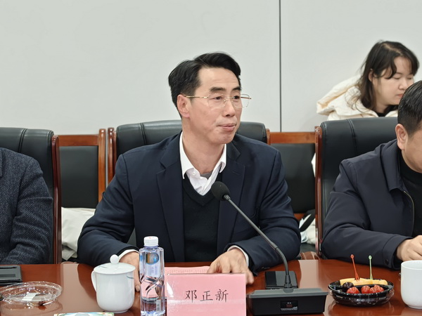 香港建造业考察团到株洲民革党员企业——湖南正鑫科技发展有限公司考察交流 (7).jpg