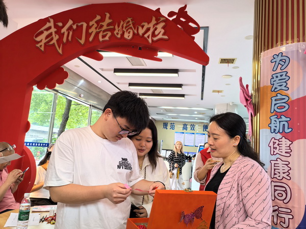 民革株洲市石峰一支部开�?.20“为爱婚检，为幸福护航”婚育新风义诊公益活�?(2).jpg